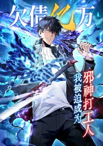 猫町奇谭 治愈奇幻动漫全集免费观看